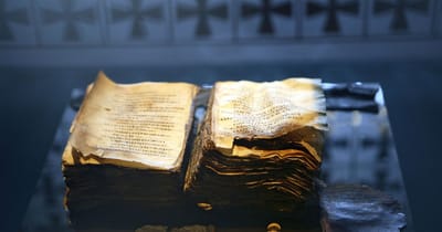 المزمور الرابع والعشرون