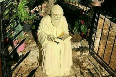 "بس تنسى حالك الله ما بينسيك" أعجوبة جديدة لطبيب السماء إليكم تفاصيلها!