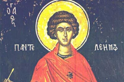 Saint Panteleimon the Healer: Intercessor of the Sick