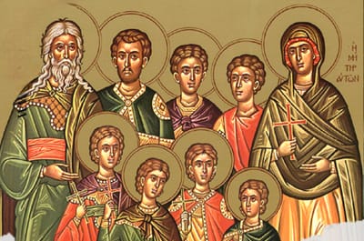 The Crown of Courage and Faith