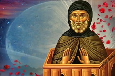 On the Pillar of Holiness