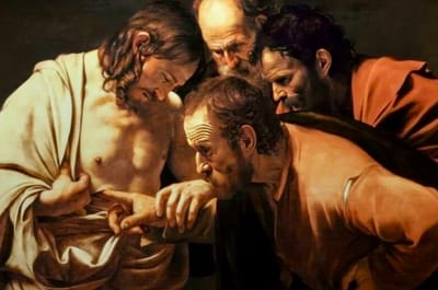 يا ربّ زدني إيماناً