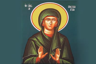 From Darkness to Grace