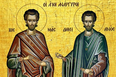 Martyrs of Love.. Physicians of Grace