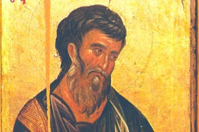 The Call of Matthew the Apostle