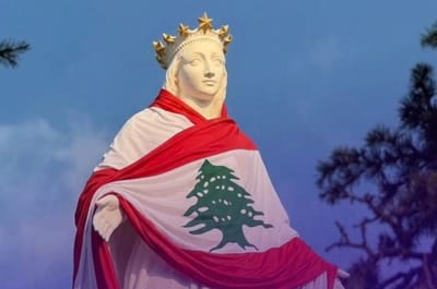 يا سيدة لبنان - الأب جان عقيقي