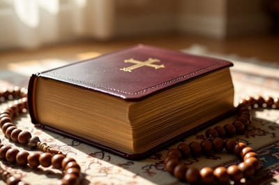 إنجيل يوم ٥ تمّوز ٢٠٢٦