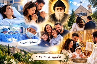 أعجوبة جديدة !! «جيسيكا، أنتِ معجزة!»... كلمات الطبيب بعد عمليَّة كان يُفترض أن تُغيِّر حياتها إلى الأبد !