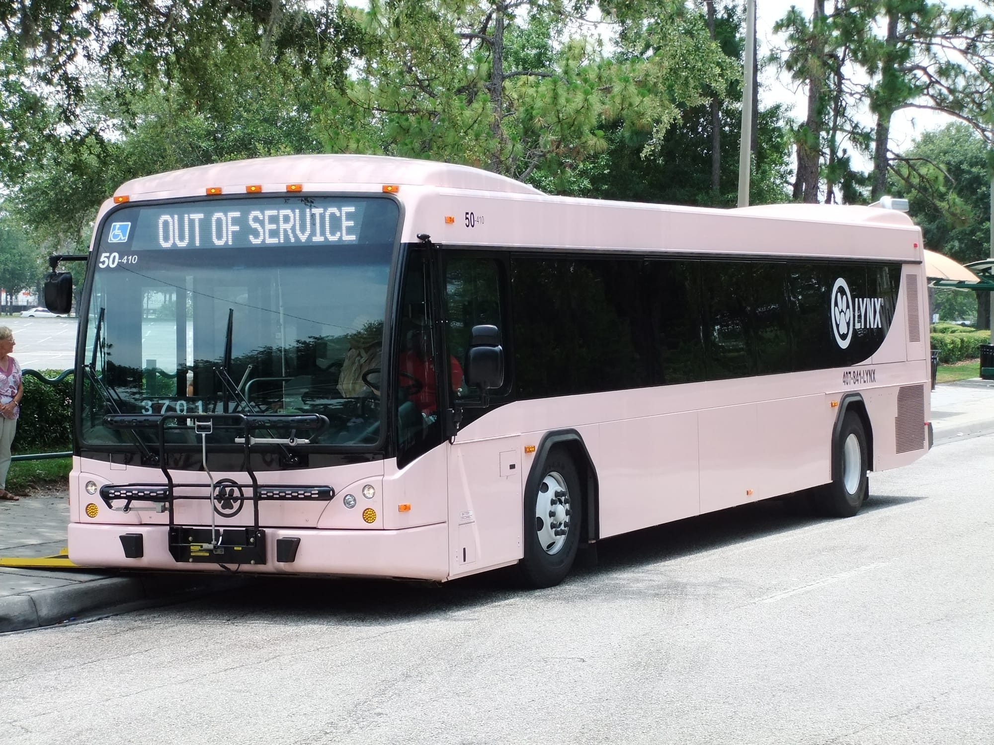 Central Florida Regional Transportation Authority 50-410.