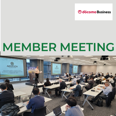 November Startup Review in Tokyo