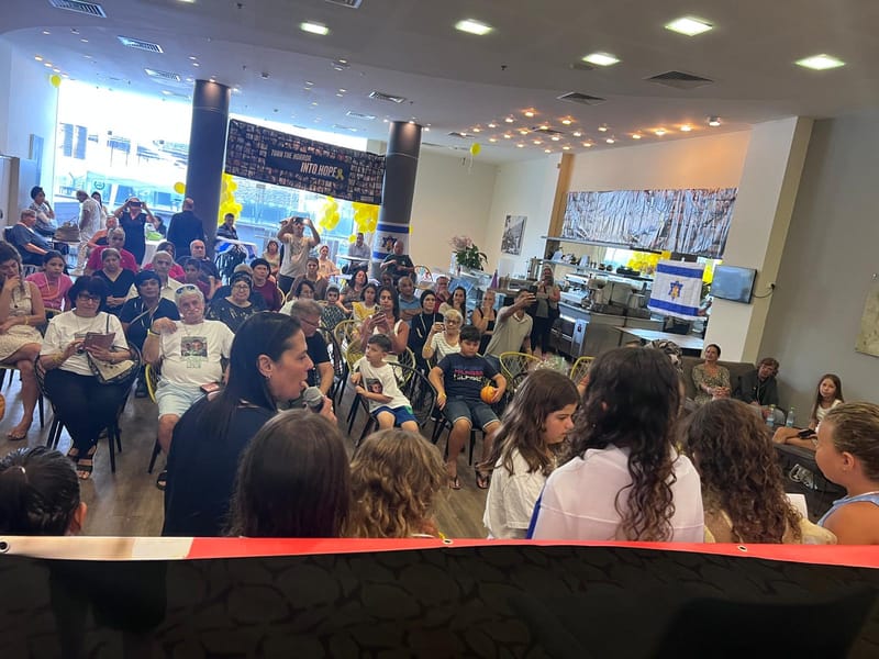 חוסן - ליווי וייעוץ במצבי  חרום; עבודה סוציאלית קהילתית עם אוכלוסיית המפונים