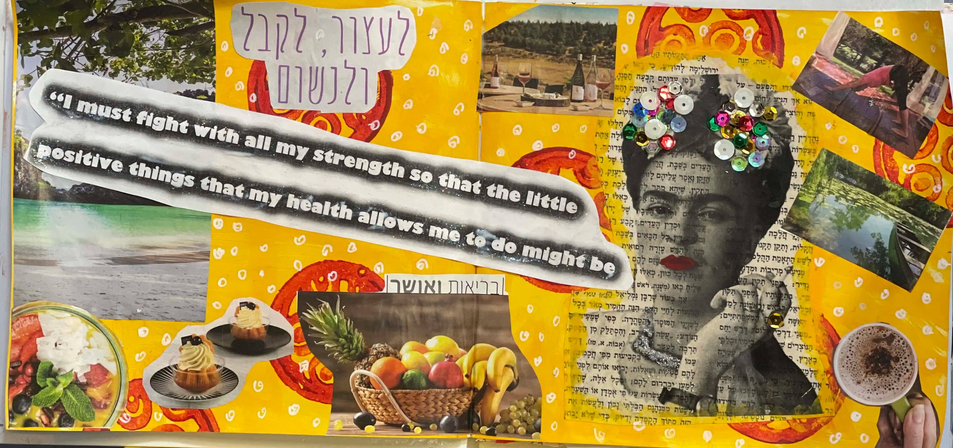 עבודה בהשראת פרידה קאלו