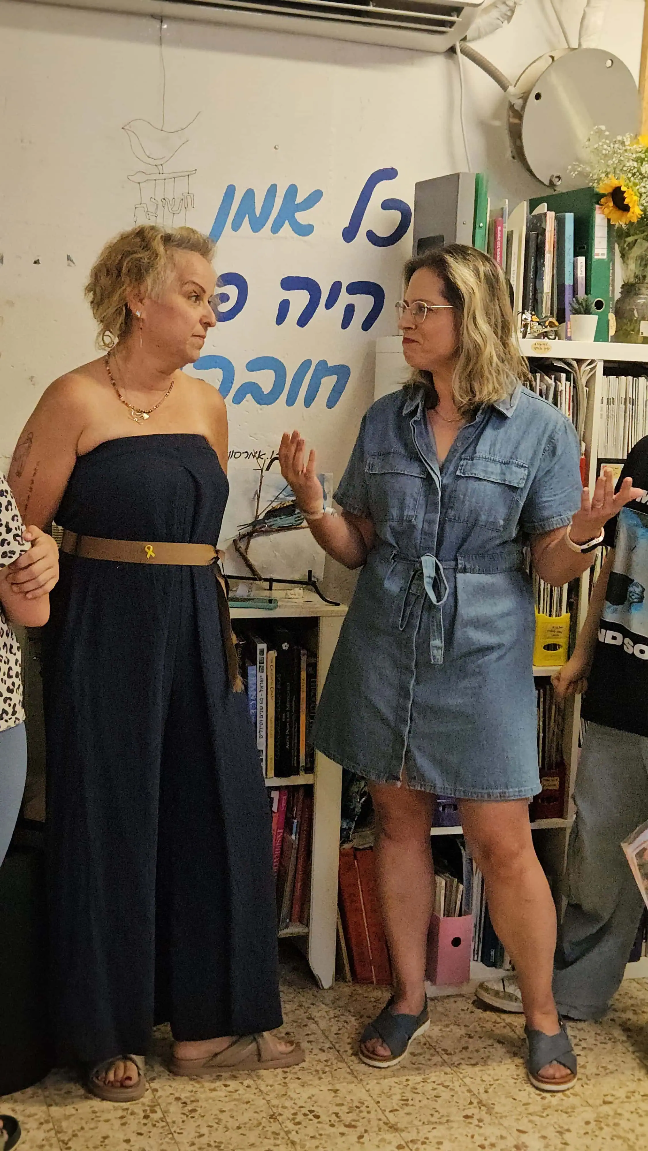 תערוכת סופשנה תלמידות הסטודיו - יפעת לביא וחן בר-שי