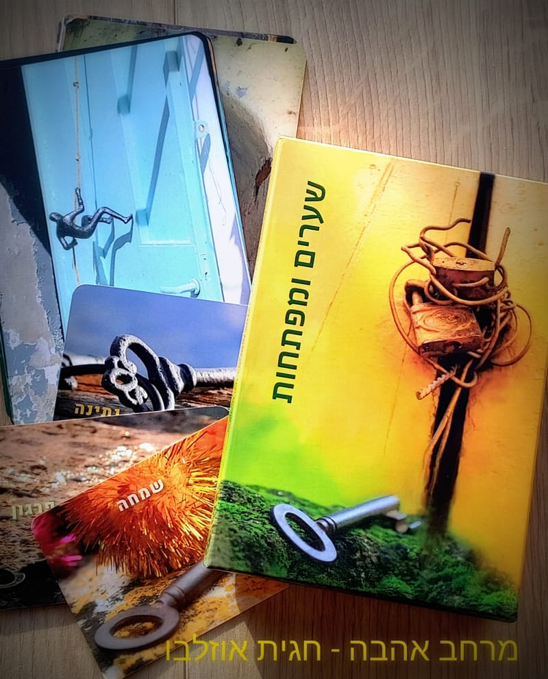 מפגש מטפלים 'מאירים במאור' לחודש יולי 'לפתוח שערים להקשיב ללחישות' - חגית אוזלבו