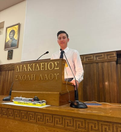 Ομιλία εικαστικού Σπύρου Γερούλια στην Διακίδειο Σχολή