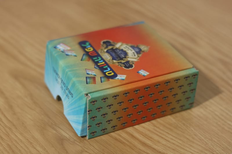 משחק טריויה