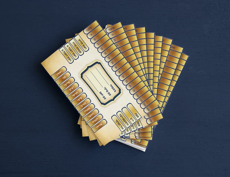 כרטסת לסימון עליות