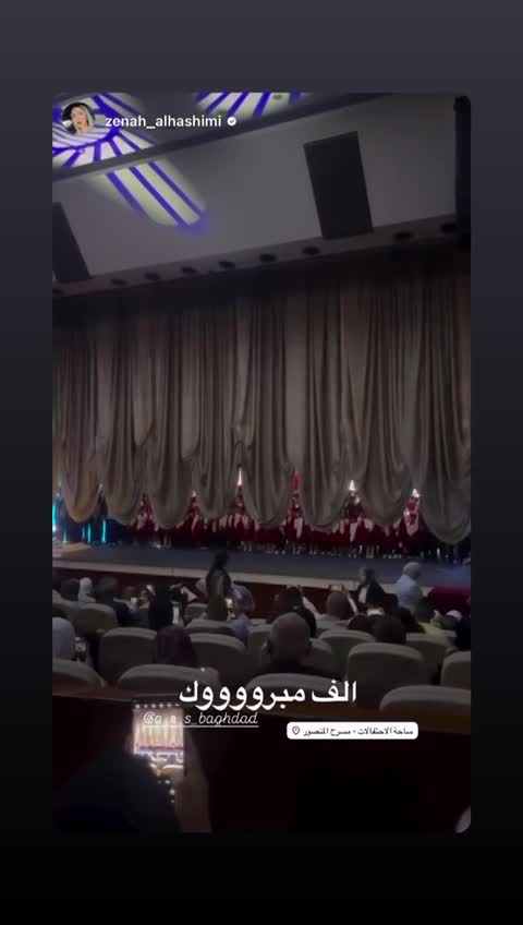 متخرجي 2025 دورة التحدي