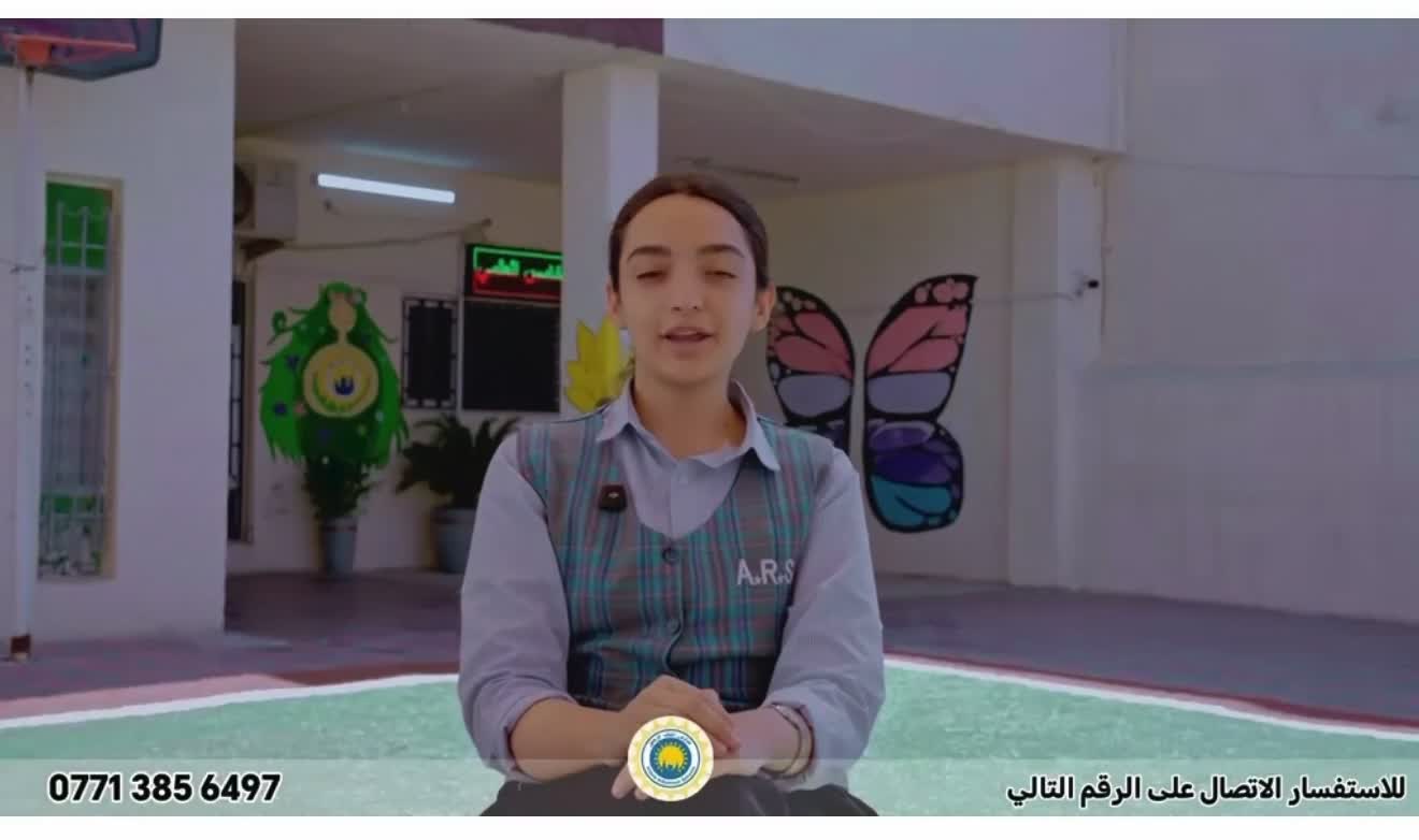 لماذا مدارسنا الخيار الأفضل لأولياء الأمور video thumbnail