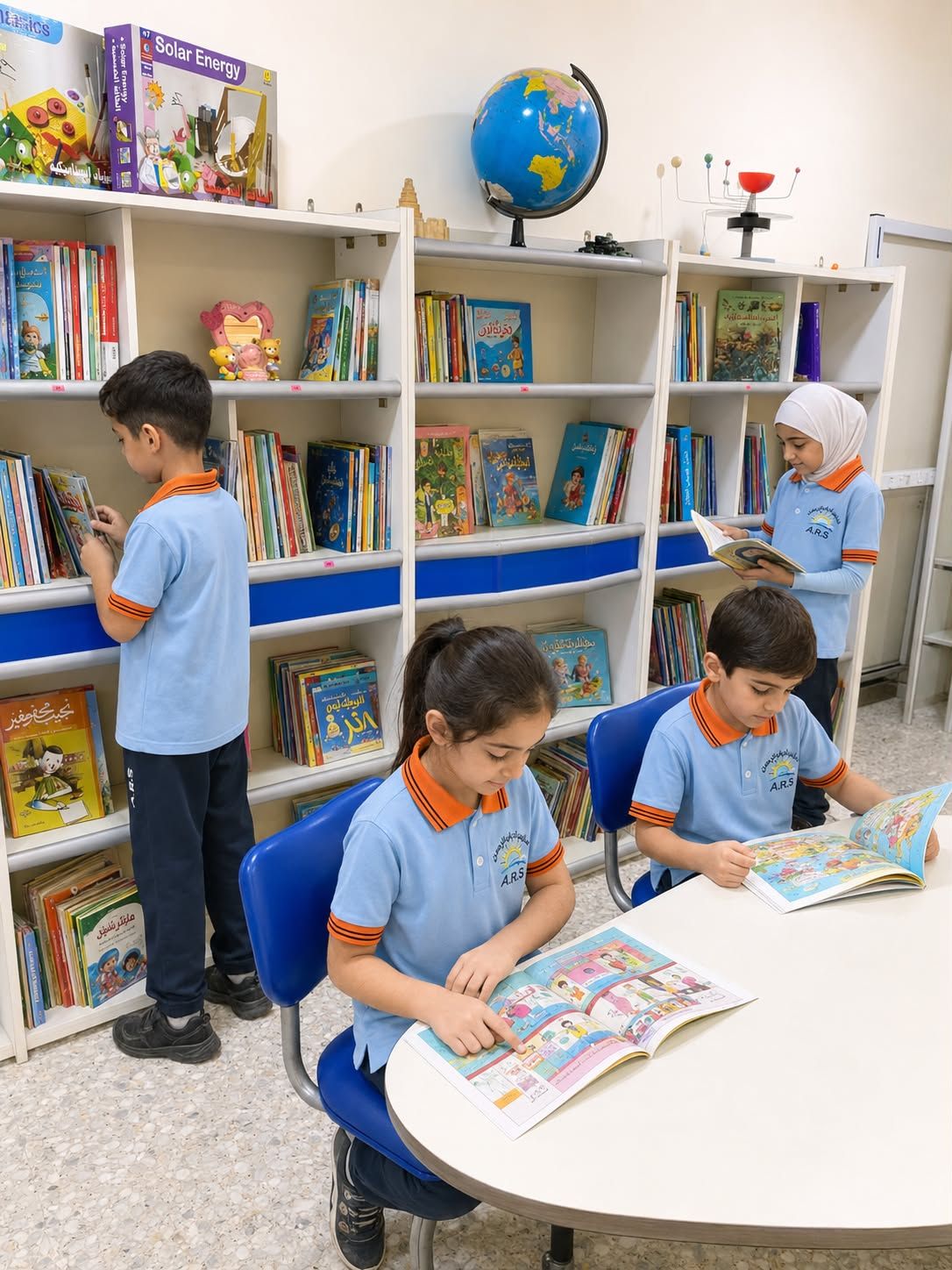 المكتبة