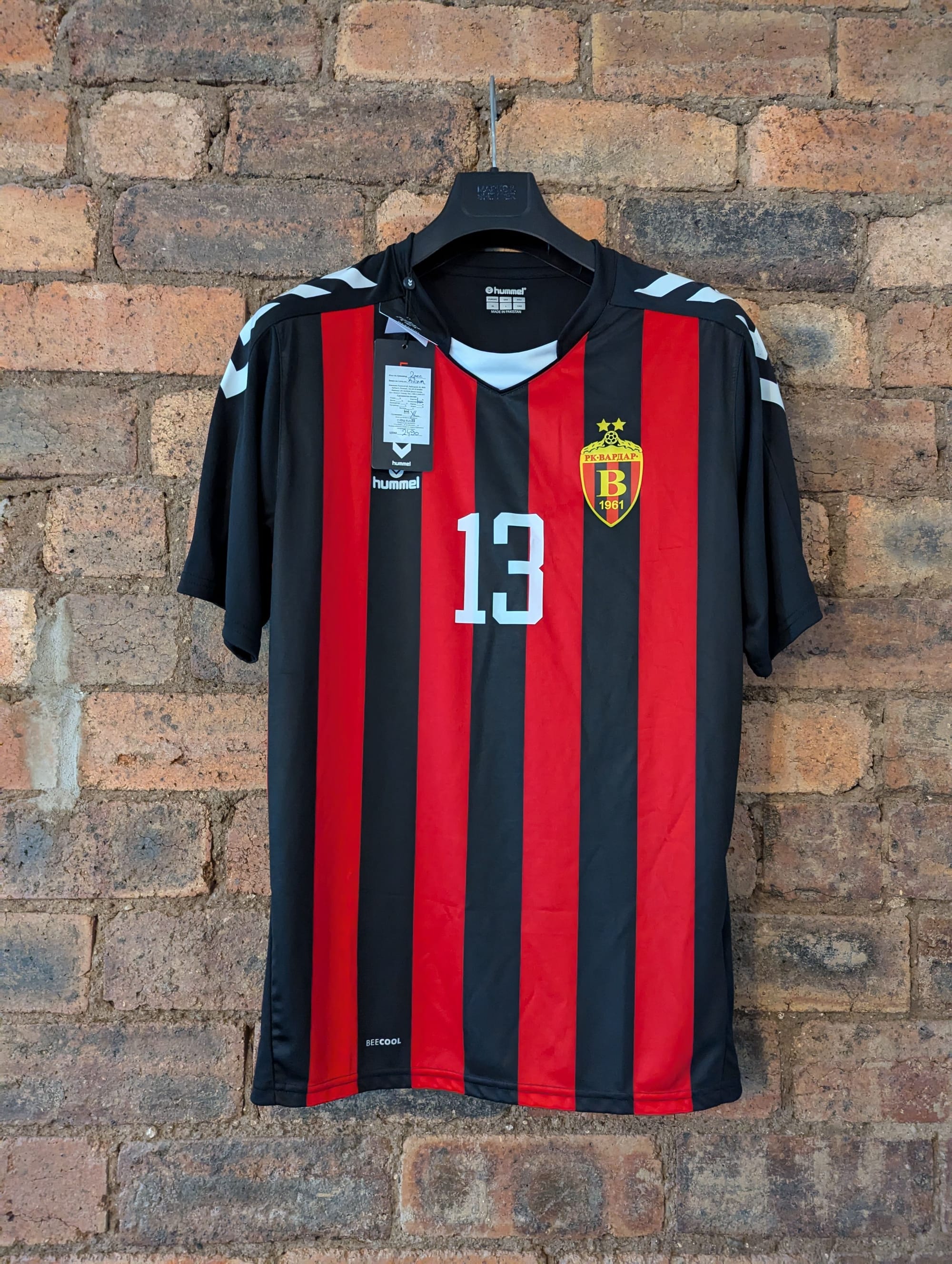 FV Vardar 2024/25 (home)