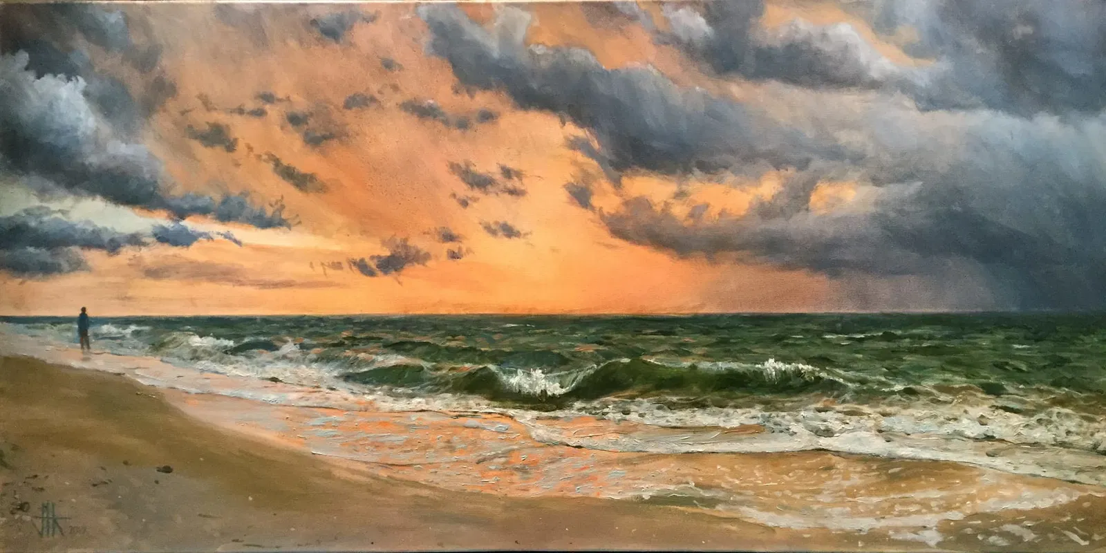 The Art of John T. Katerberg