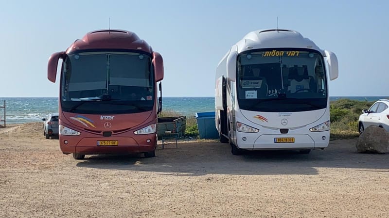 הסעות לבר מצווה