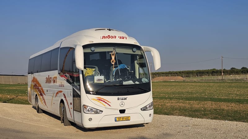 הסעות לימי גיבוש