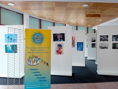 exposition photos 2025