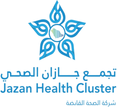 العلاج الطبيعي مستشفى بيش العام