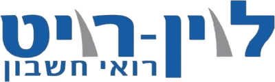 לוין רויט