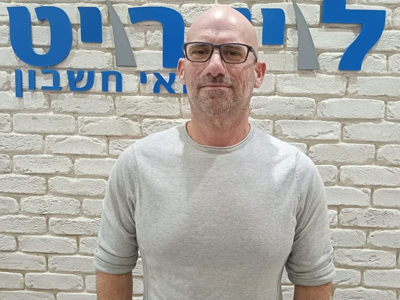 צביקה לוין