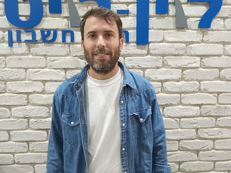 ניר רויט