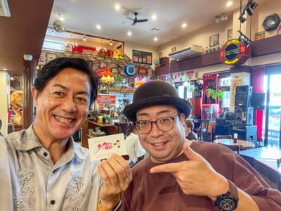 バーグマンと出逢う！