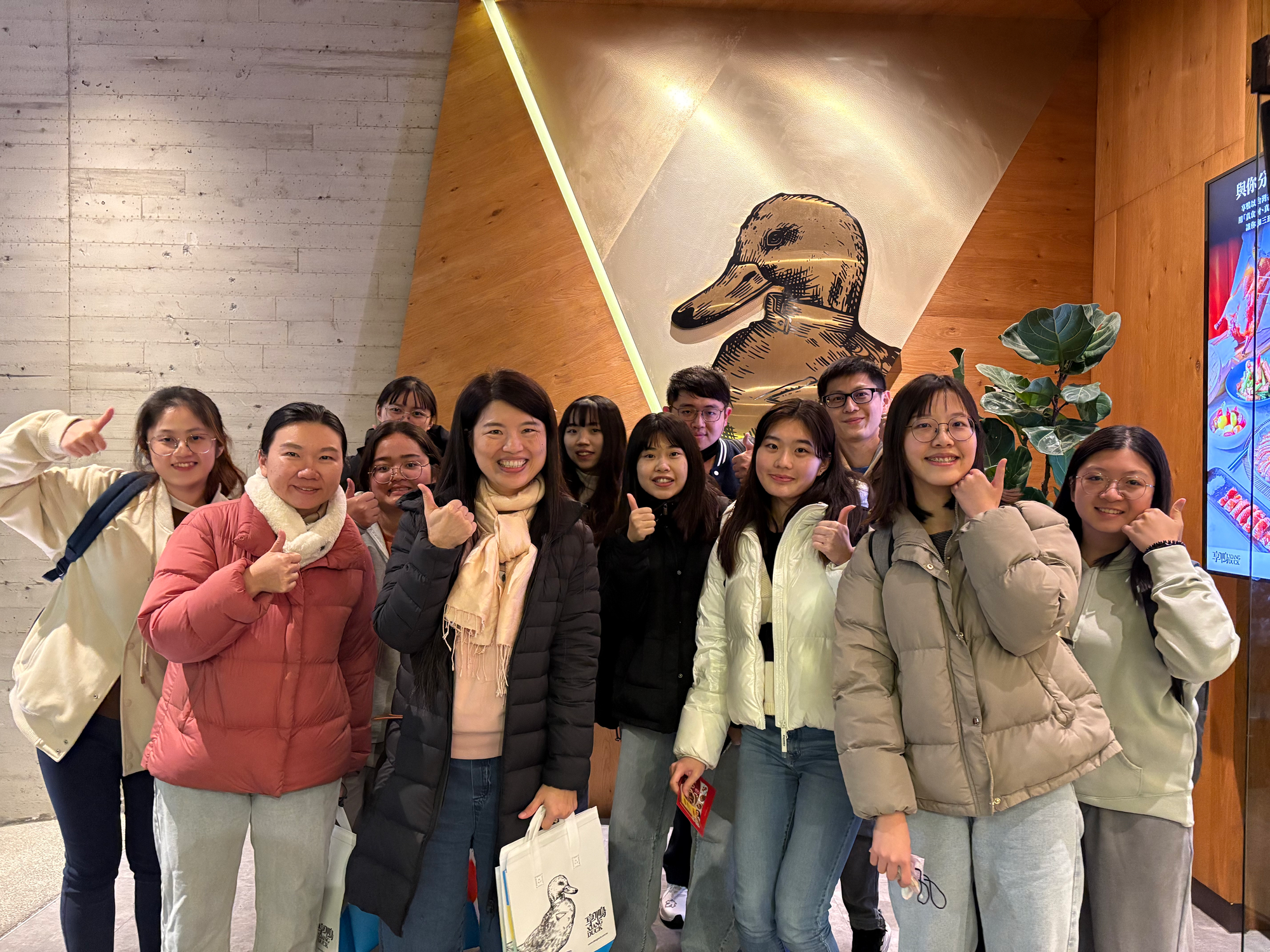 114.02.10 實驗室春酒