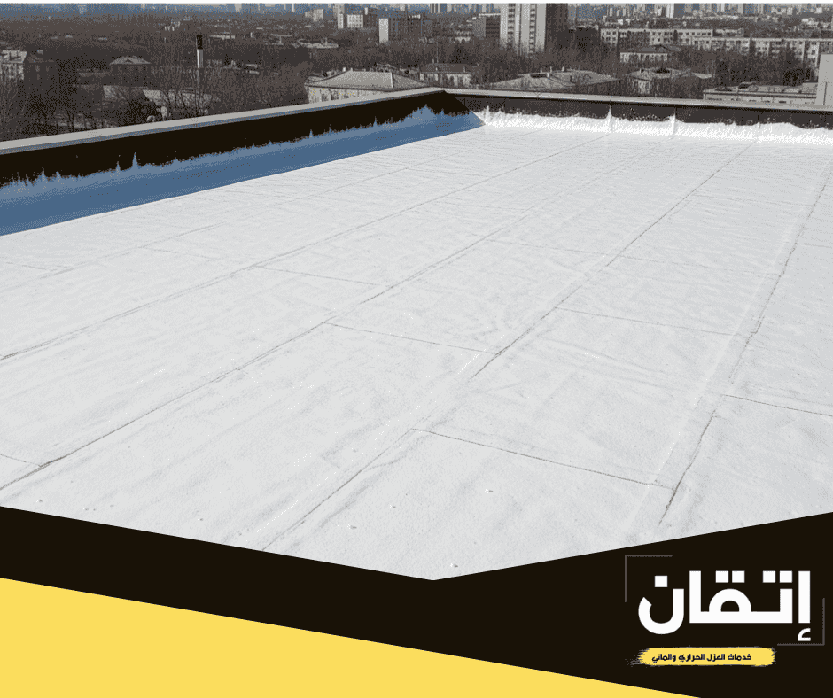 أفضل شركة عزل فوم بالسعودية - شركة إتقان العزل