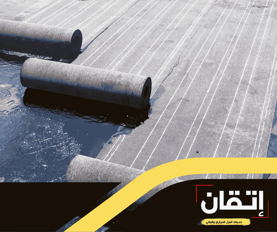 متى تحتاج المباني القديمة إلى إعادة عزل؟ مؤشرات لا يجب تجاهلها