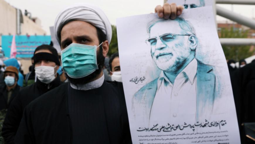 عن اغتيال زادة الإيراني والتباكي على مشروع الأمة
