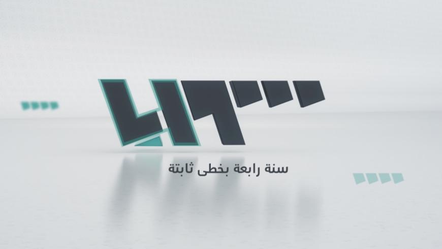 أنا وتلفزيون سوريا