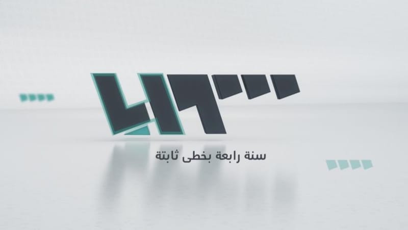 أنا وتلفزيون سوريا