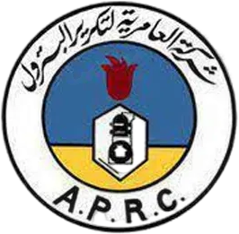 Amreya Petroleum Refining Company