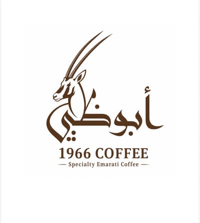 1966COFFEE