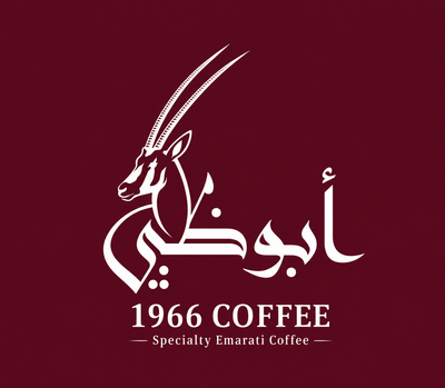 1966COFFEE