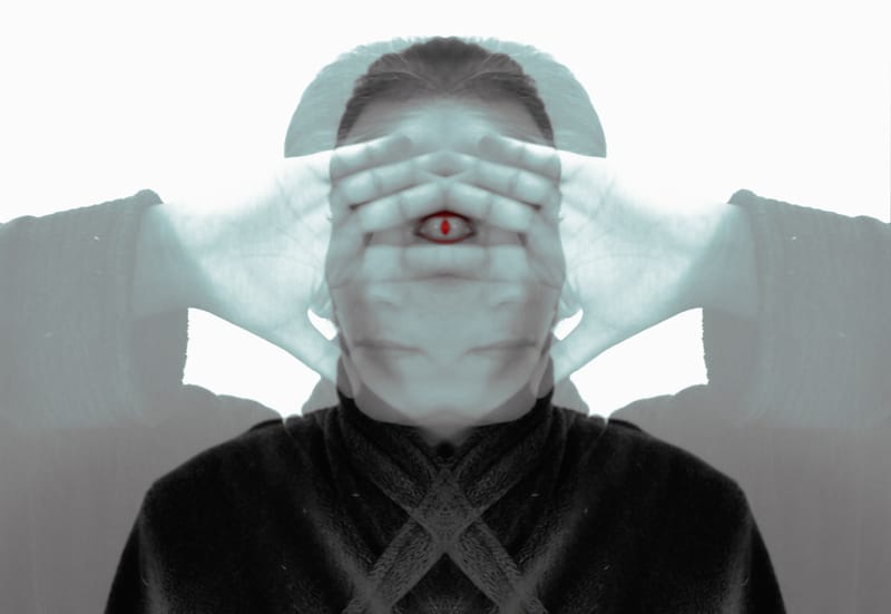 מה בין הדס,לעין השלישית ולסוכה?