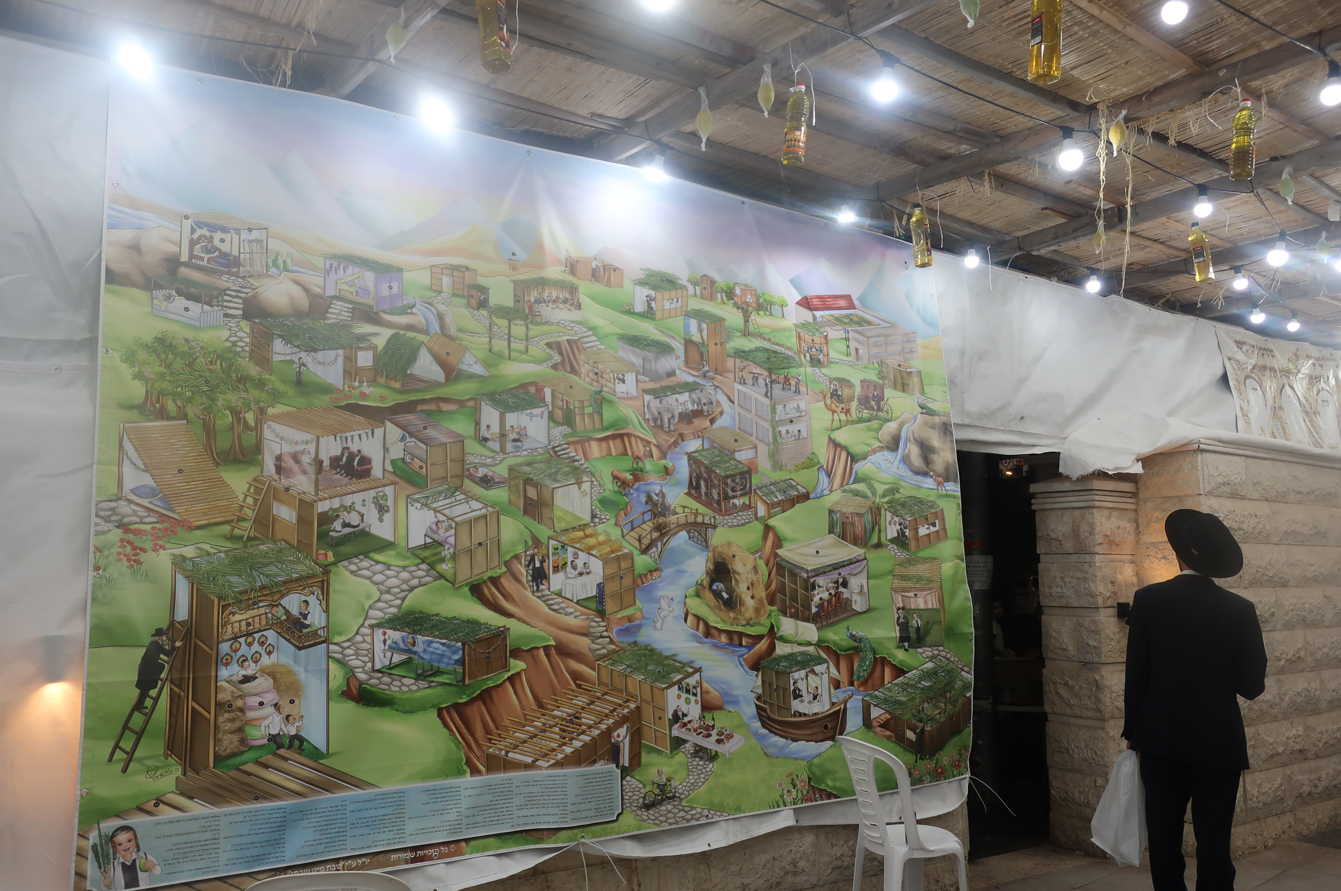 ציור תלוי בבית כנסת בבית שמש