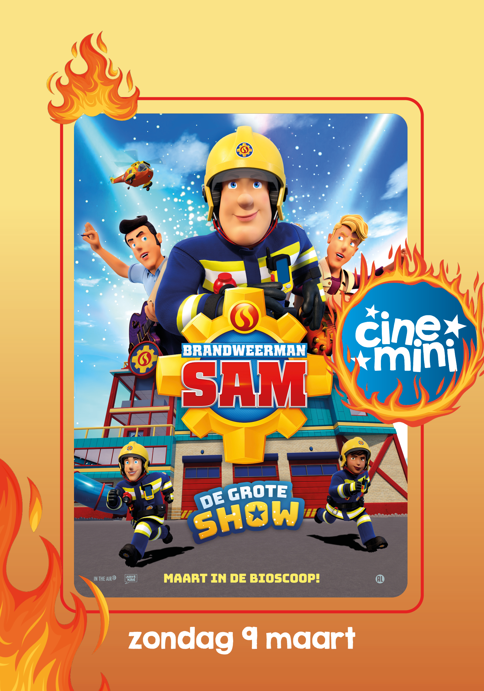 Artwork CineMini