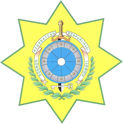 Academy of the State Customs Committee, Azerbaijan