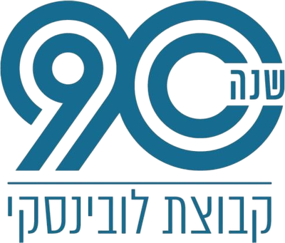 קבוצת לובינסקי