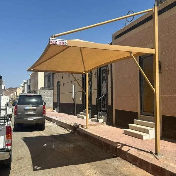  حداد مظلات المدينة المنورة 