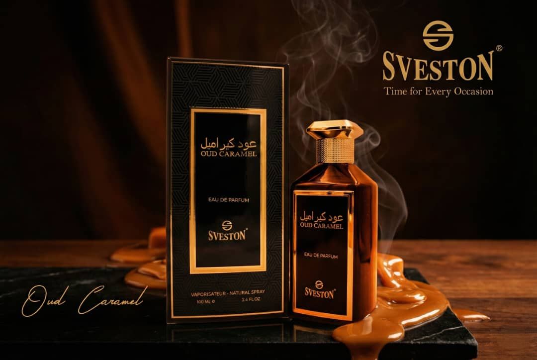 عود كرميل من SVESTON